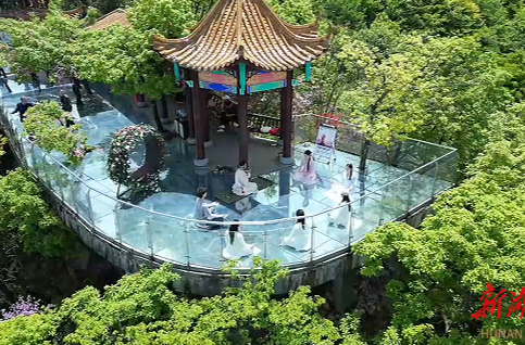 武冈云山：“沉浸式疗愈游”出圈