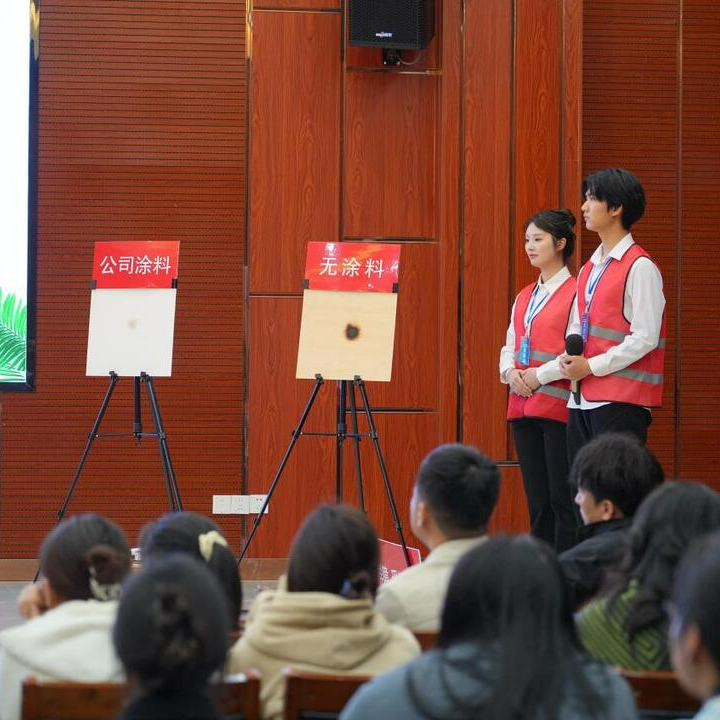 大学生“智造”防火新材料