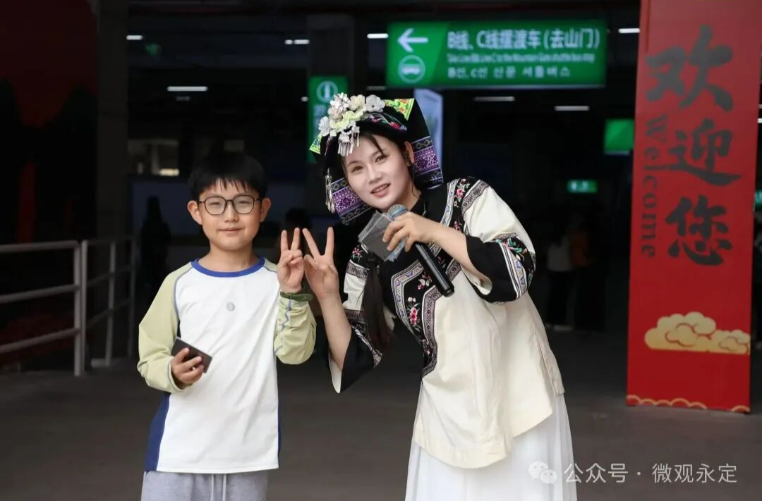 “五一”乐游张家界丨永定区“五一”文旅活动让游客惊喜加倍