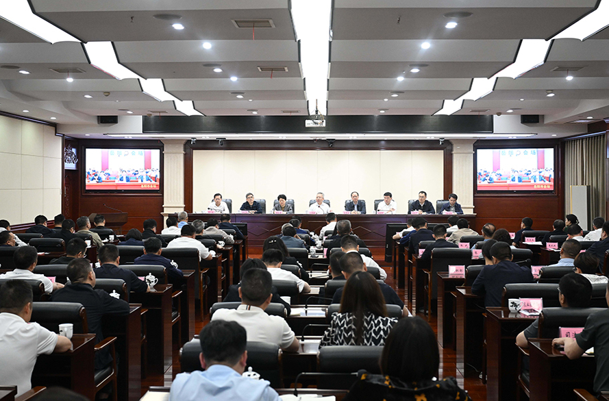 全省安全生產(chǎn)工作視頻會(huì)議召開 沈曉明毛偉明講話