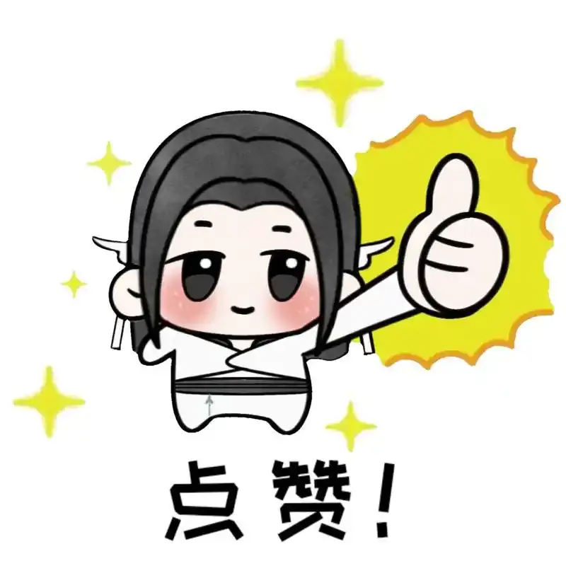 湘潭市“交通窗口”为外地船企提供“延时服务”获赞