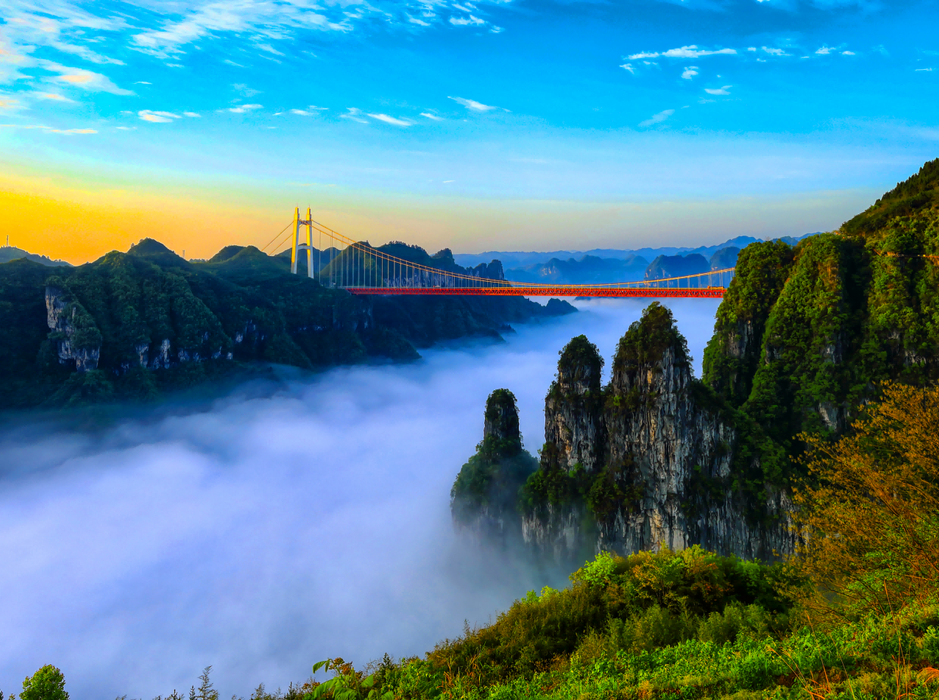 湖南唯一！湘西世界地质公园入选国家级特色生态旅游地典型案例