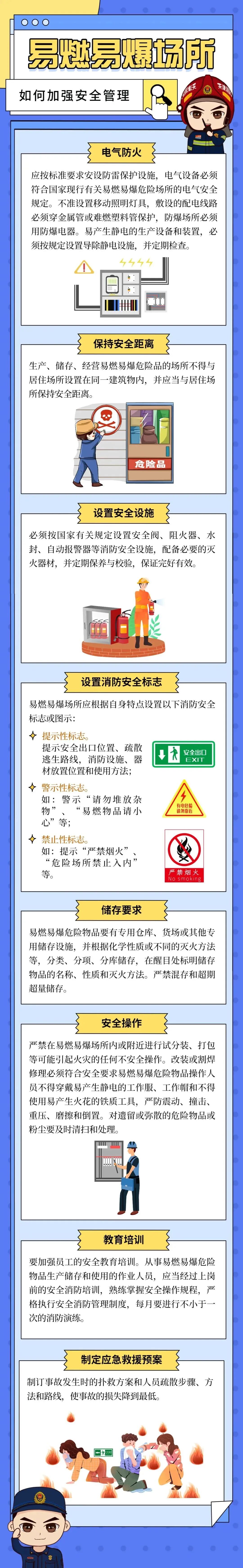 QQ图片20260505165740.jpg