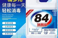 女子发现中毒时，这个“日常习惯”已半年！
