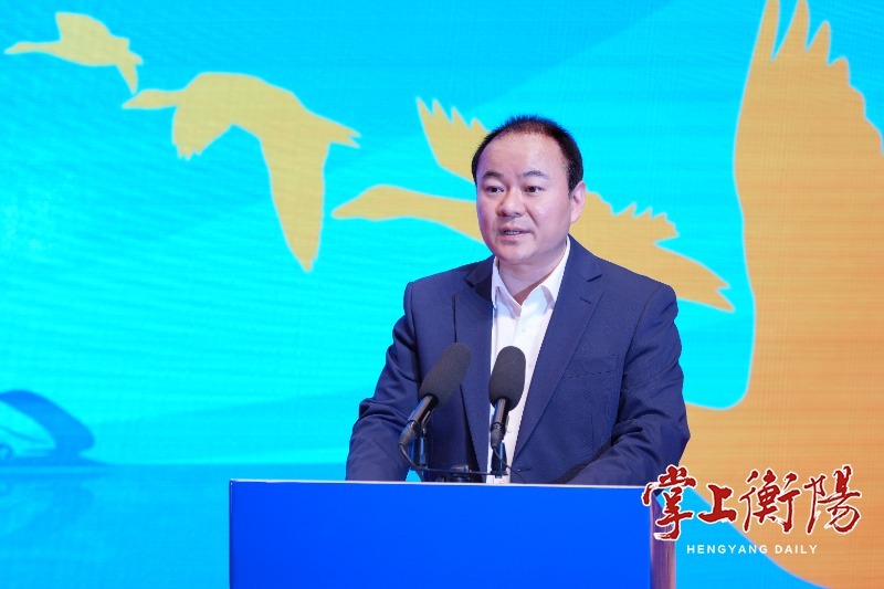 衡阳市人才强市大会召开 朱健出席并讲话 刘中杰主持