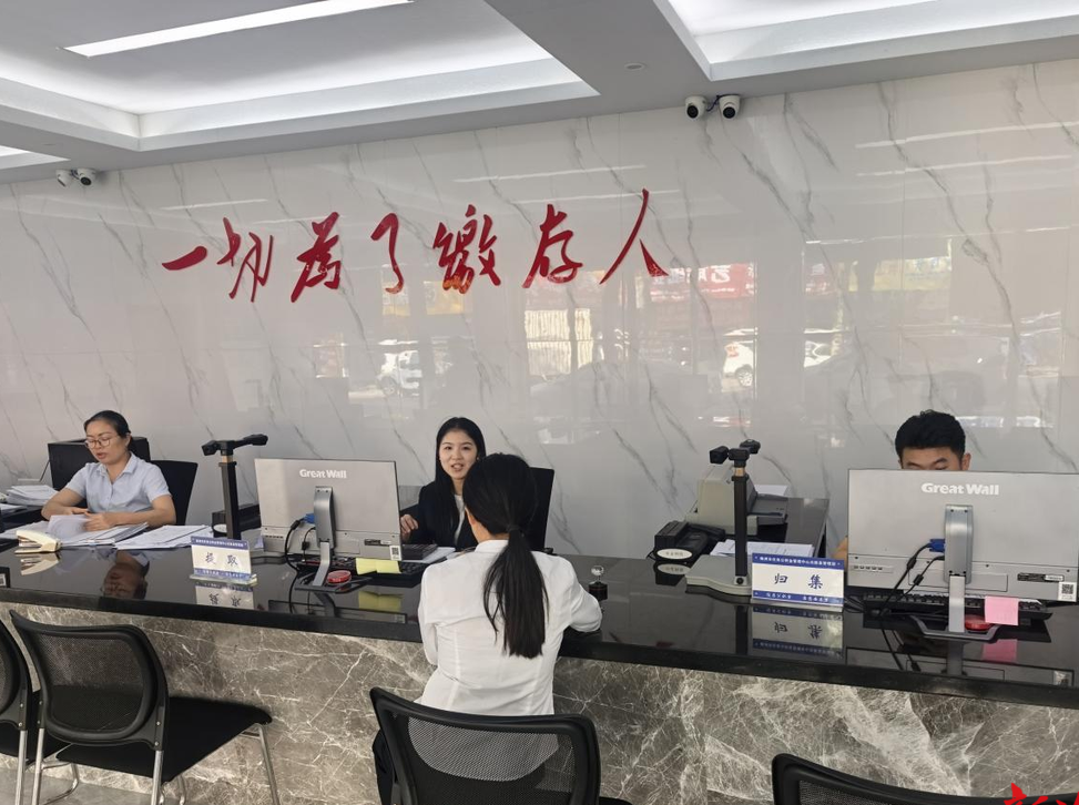 一张契税发票“变现”了——炎陵县首笔支付契税提取公积金业务成功办理