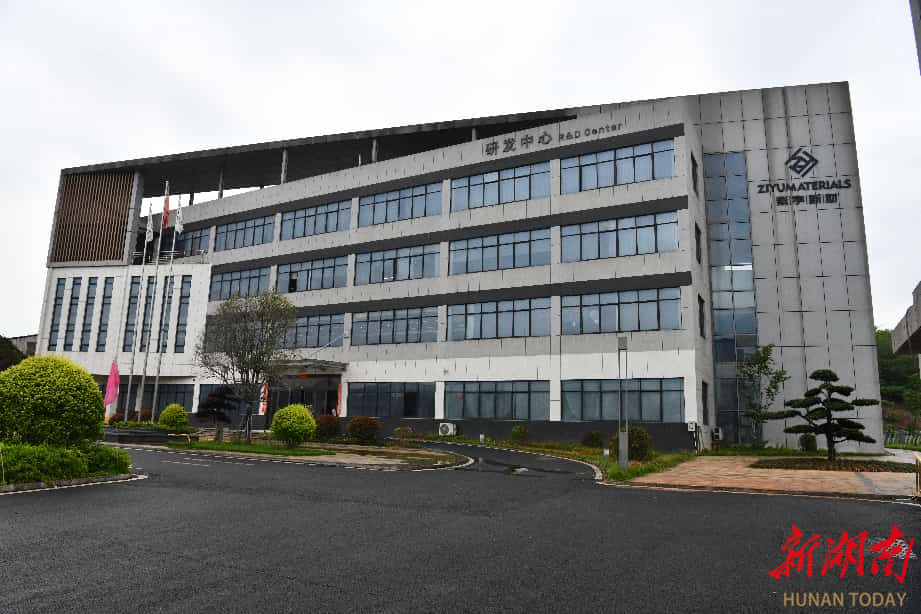 常宁：政策“及时雨”助力金紫宇“光刻”未来