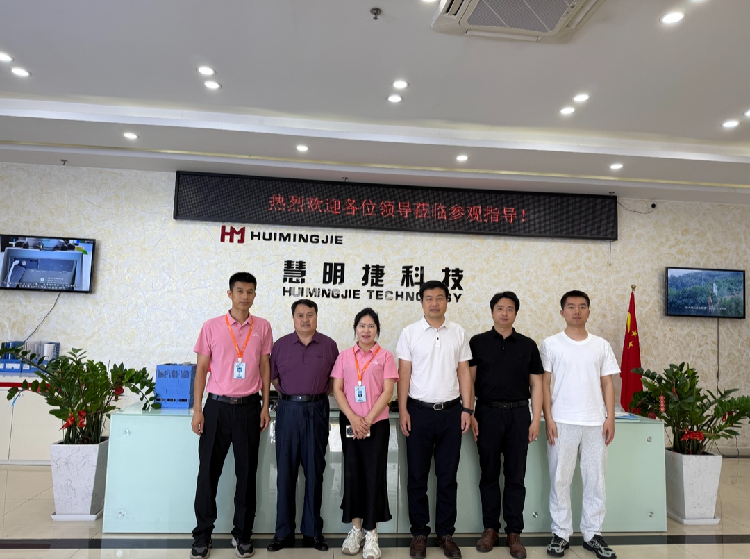 深耕企业一线摸实情！湖南财工职院赴深圳低空经济重点企业走访调研对接人才培养工作