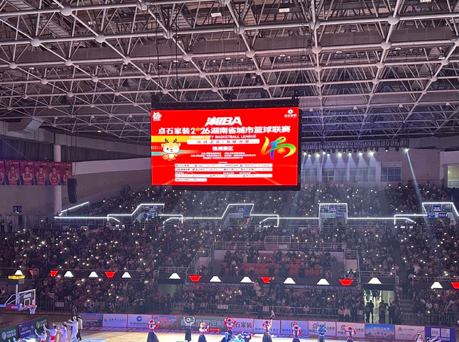 今晚，跨界拉丁将燃动“湘BA”株洲赛场