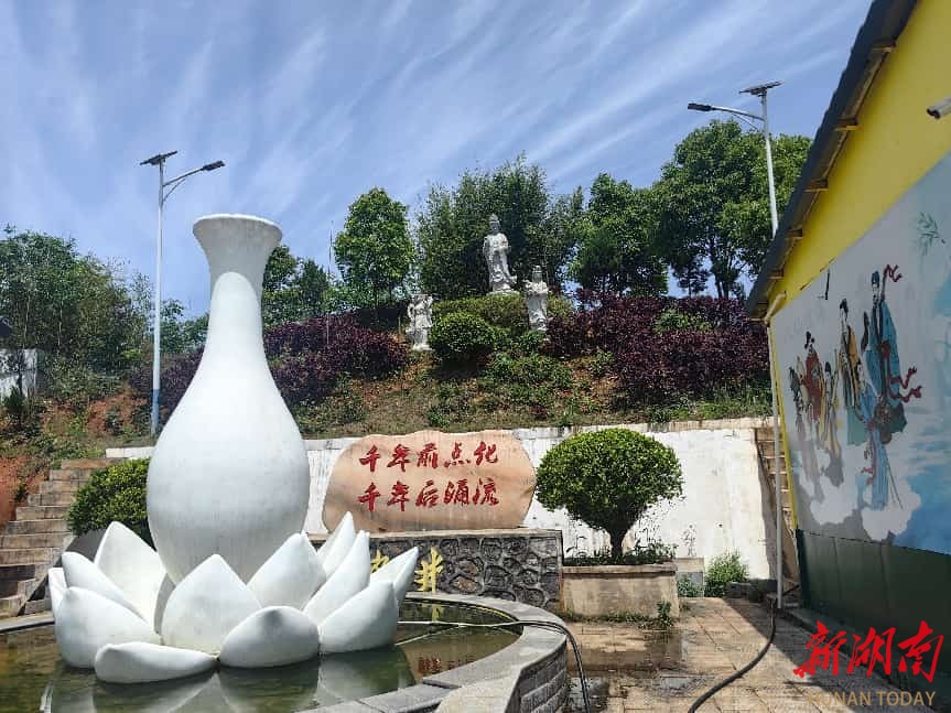 �������磬����һƿ�������������ġ��ȡ���֮ˮ