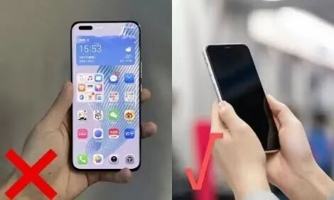你用小拇指当手机支架吗？快改