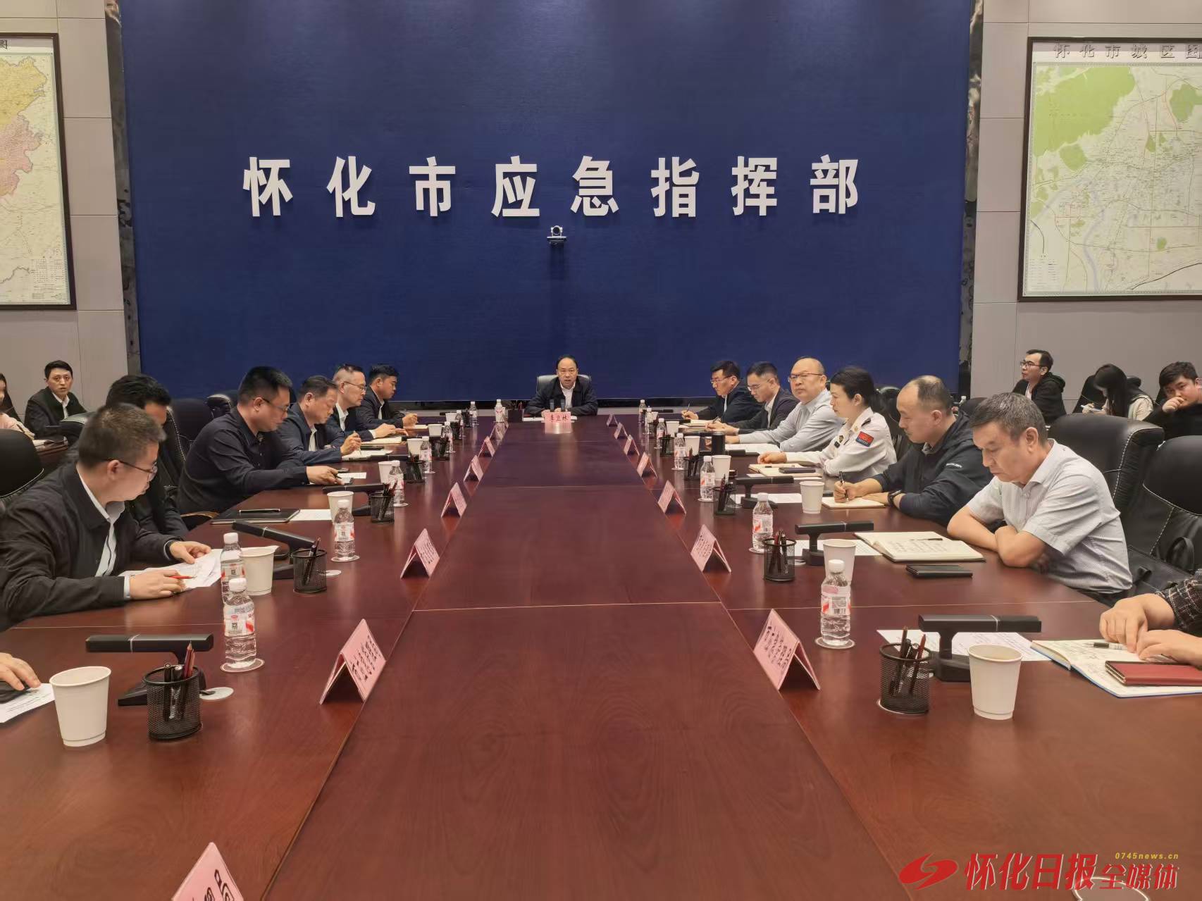 怀化市紧急部署新一轮安全生产大排查大整治工作