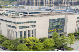 政府采购丨龙山县洛塔乡街道提质改造项目[竞争性磋商]