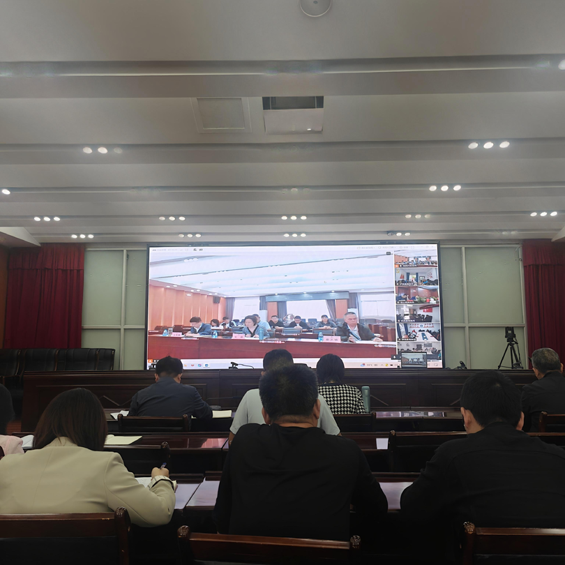 以案为鉴！湘西州商务系统召开安全生产视频会