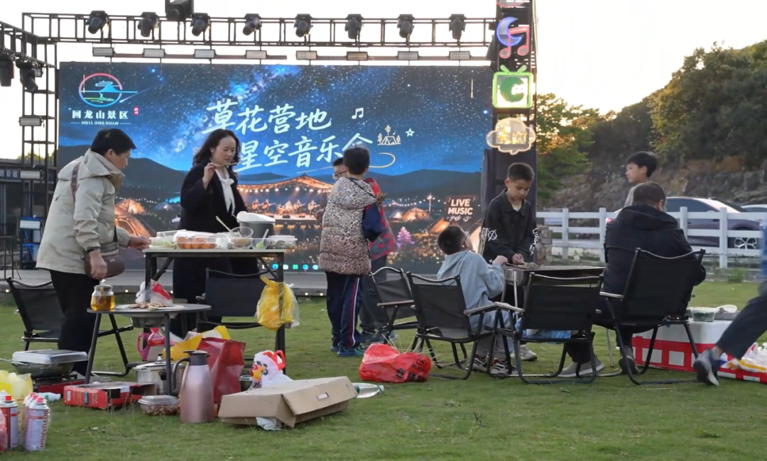 回龙山 (3).png