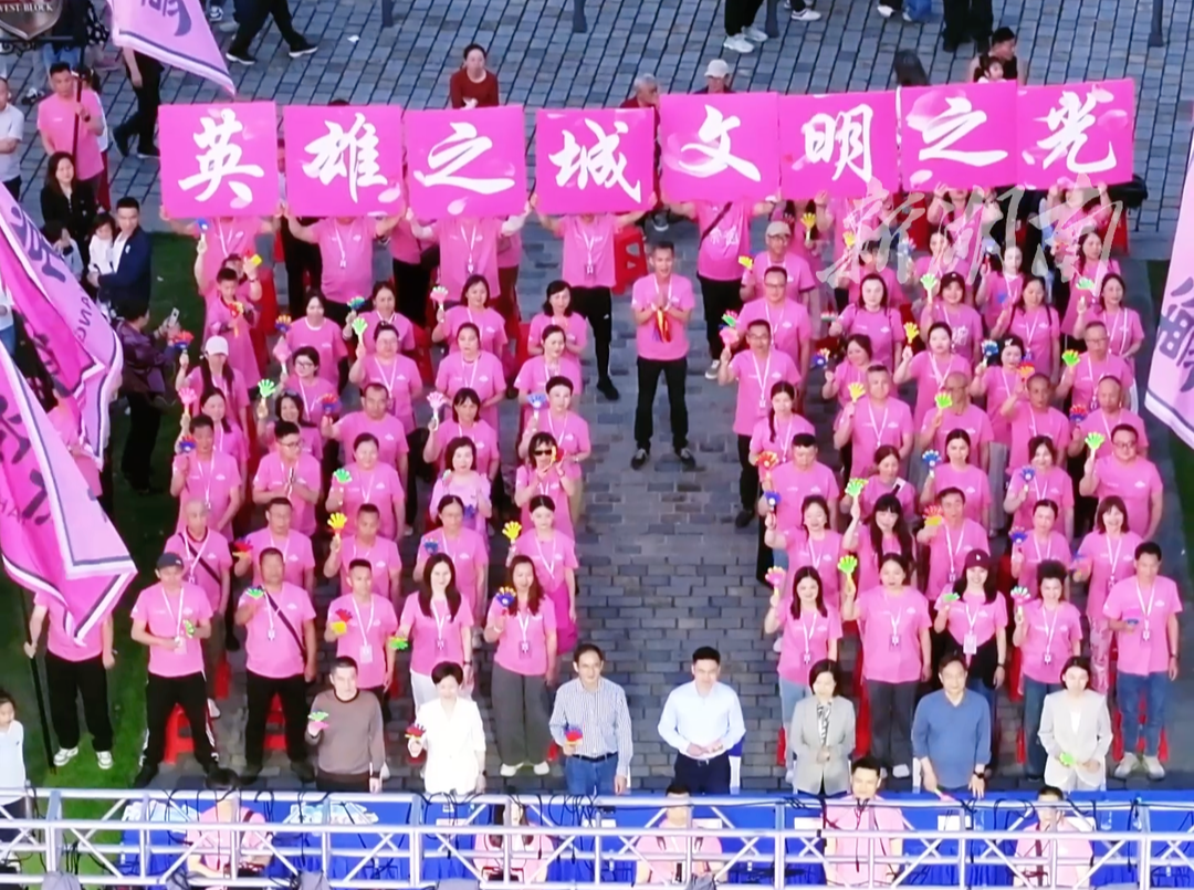 全国村排开幕式常德第二现场：助威有气势 仪式感拉满 常德人勇争一流