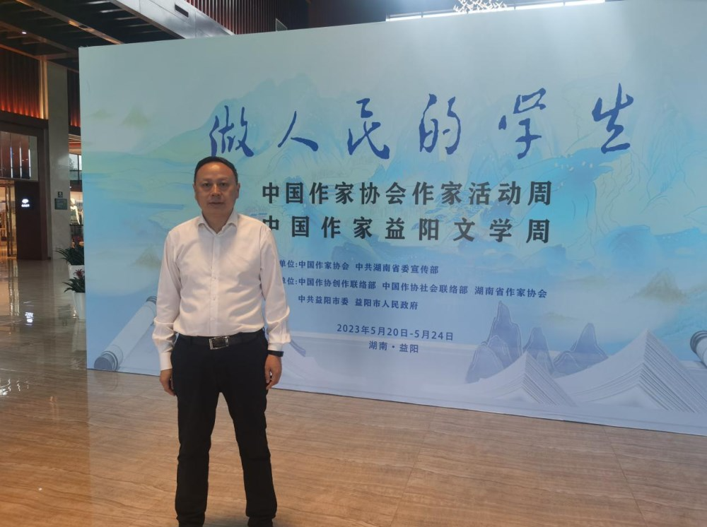 乡土永流传｜吴茂盛其人其诗