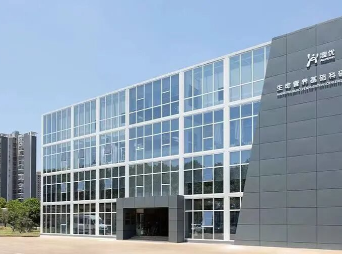 澳优连续三年复合增长率超50% 海外市场销售接近10亿元
