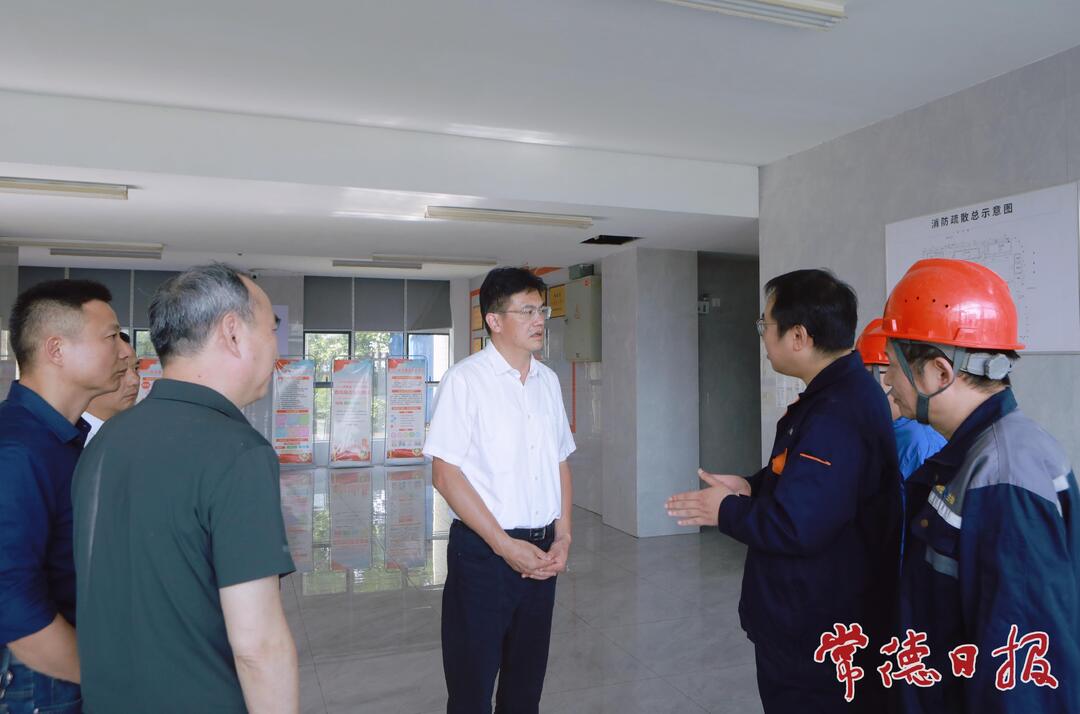 罗毅君以“四不两直”方式督导检查常德鼎城安全生产工作