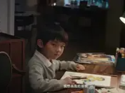 家风主题公益广告《成长的榜样 家的模样》