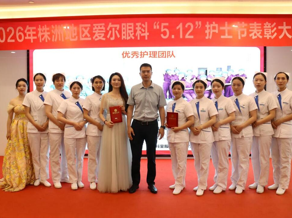 致敬白衣｜凝心守护·悦享芳华