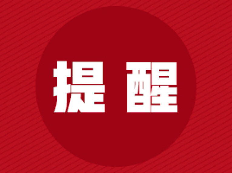 当胸痛找上年轻人，谁是心肌梗死的“合谋”