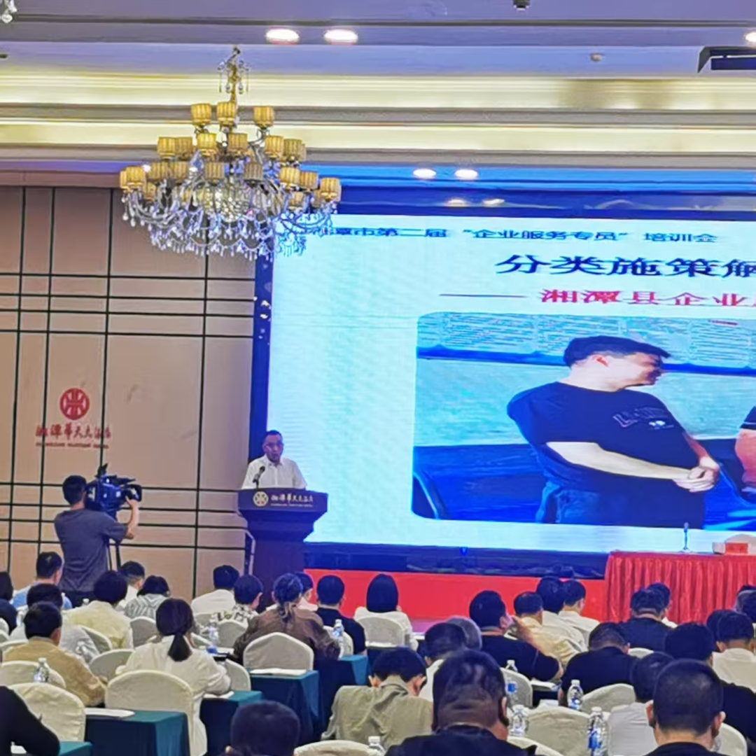 服务企业零距离②丨陈述礼：企业“心病”就是我们的“军令”