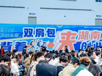 好评中国丨青春小店常青，还需更多“成长补贴”