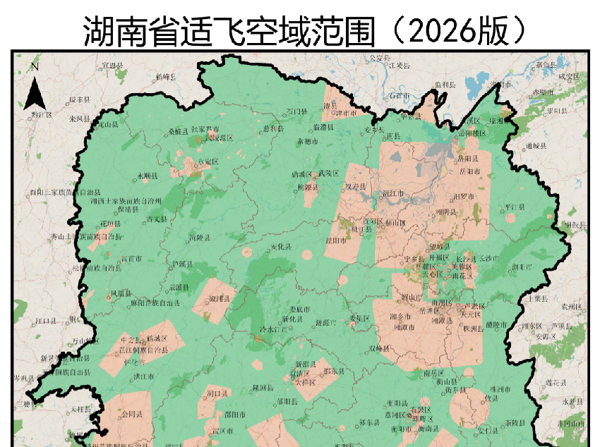 你那里能“飞”吗？湖南省公布新版无人驾驶航空器适飞空域范围