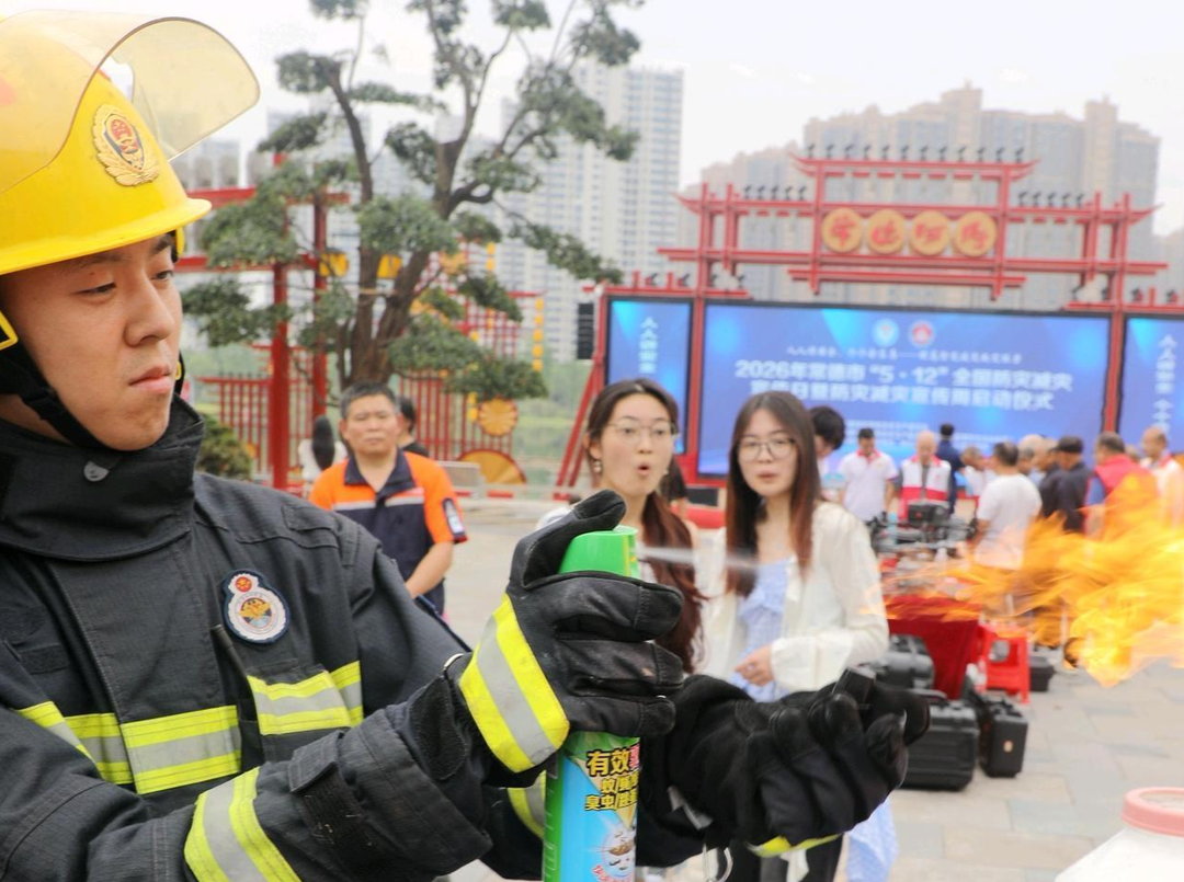 常德：防灾减灾知识送到群众身边
