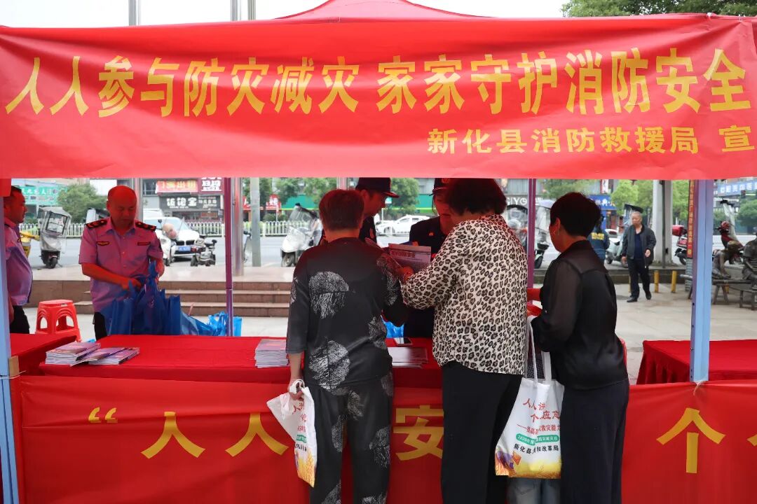 微信图片_20260513145600_724_64.jpg