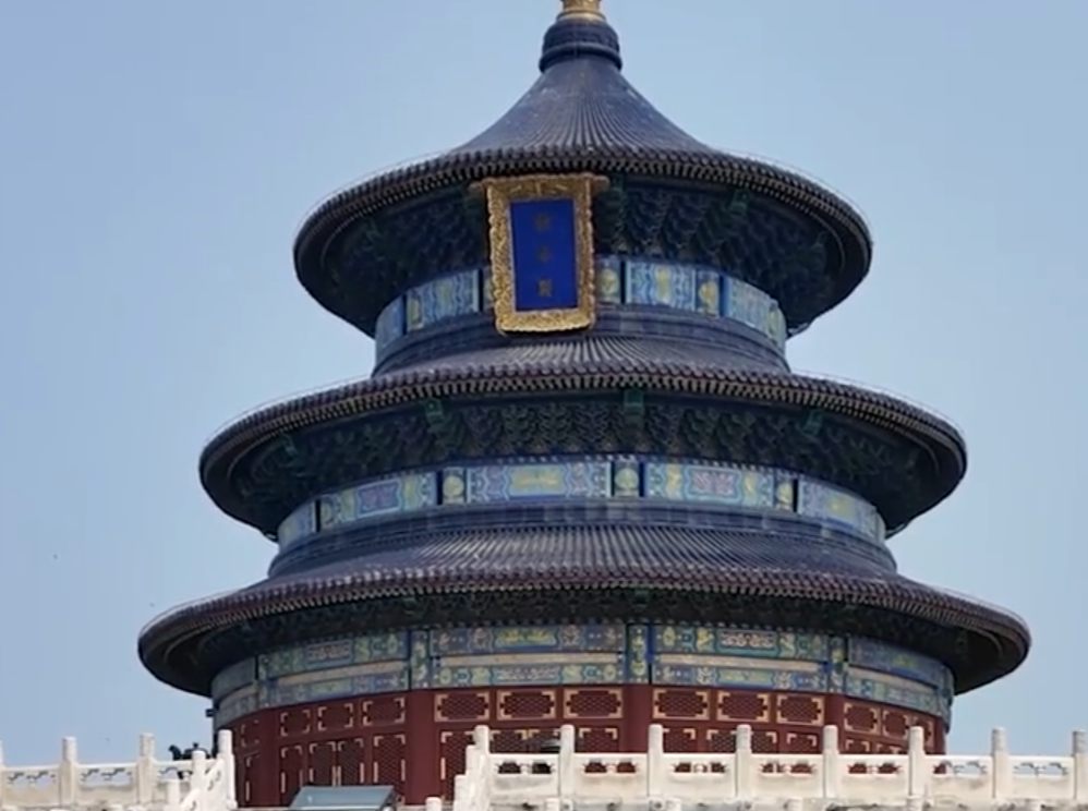 拾光纪·中美元首共同参观，为什么选择天坛？