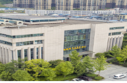 政府采购丨永顺县颗砂乡年丰村五组严家滑坡地质灾害治理工程[竞争性磋商]
