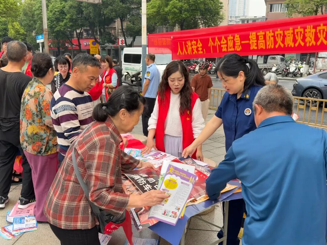 微信图片_20260512151245_820_113.jpg