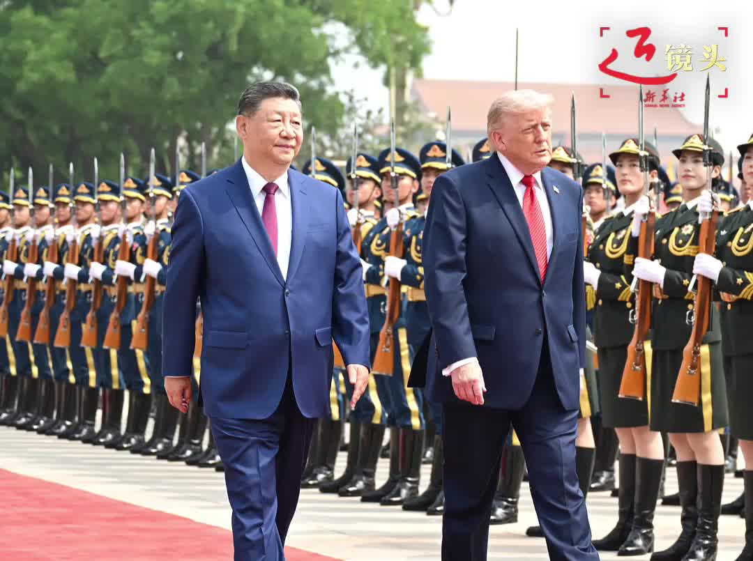 近镜头｜“走出一条新时代大国正确相处之道”