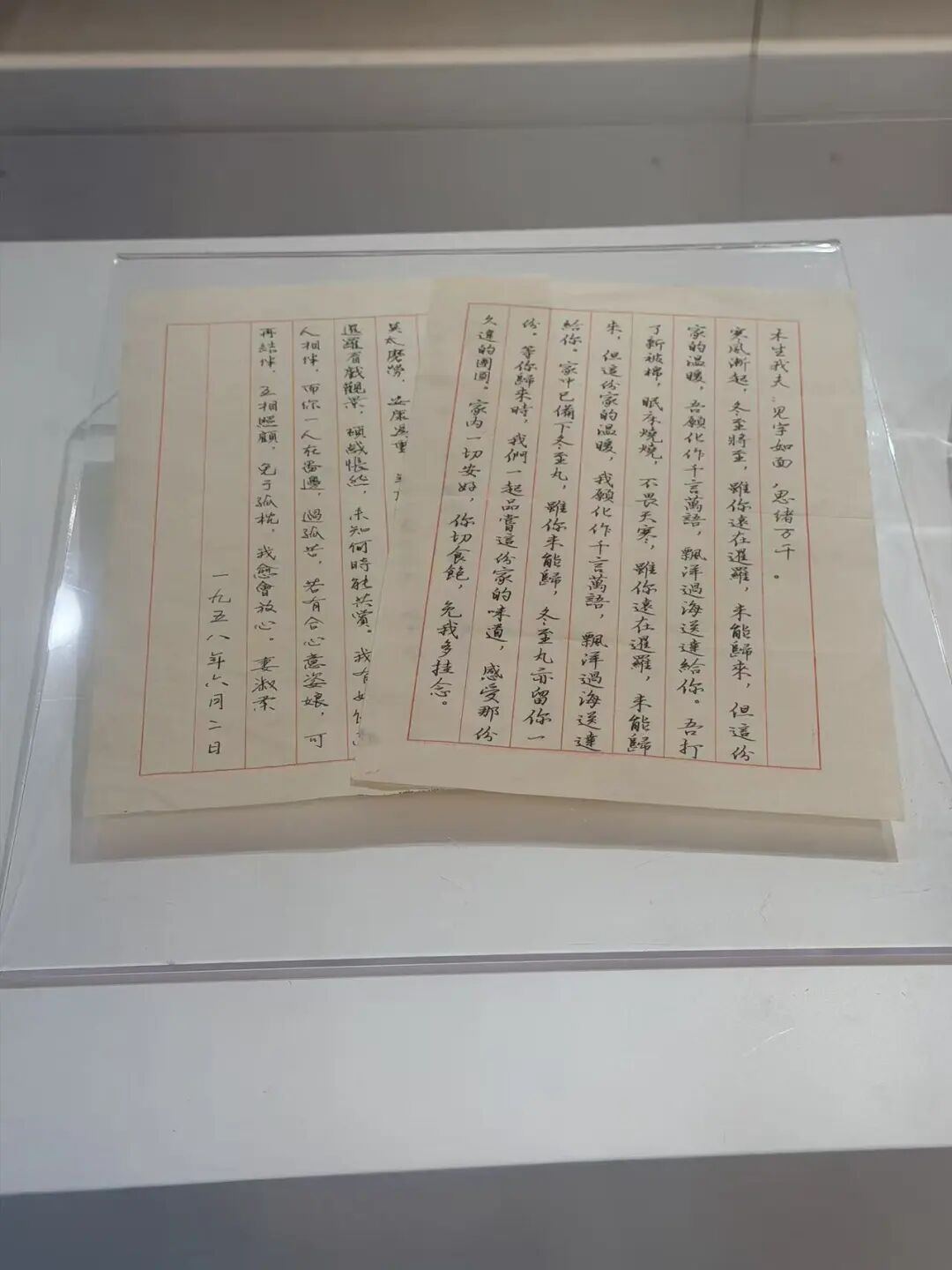 image (8).jpg