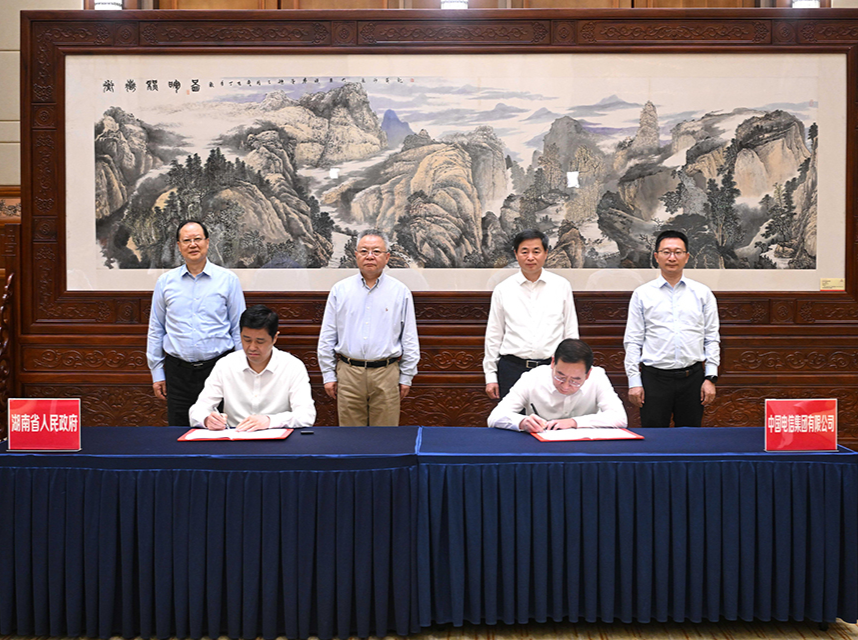 省政府与中国电信签署战略合作协议 沈晓明见证签约 毛伟明柯瑞文会谈