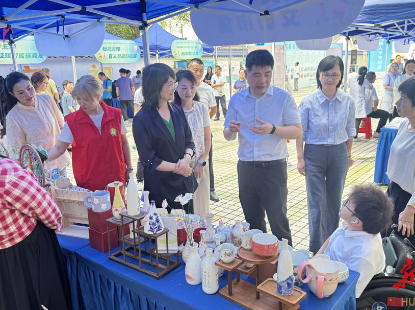 科技助残点亮无碍生活 株洲启动第三十六个全国助残日活动