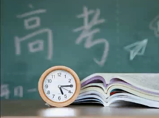 重要提醒！@高考生，速查身份证状态，避免影响高考