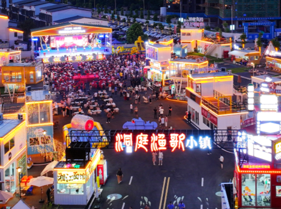 好评中国丨美食学院缘何成职业教育新赛道？
