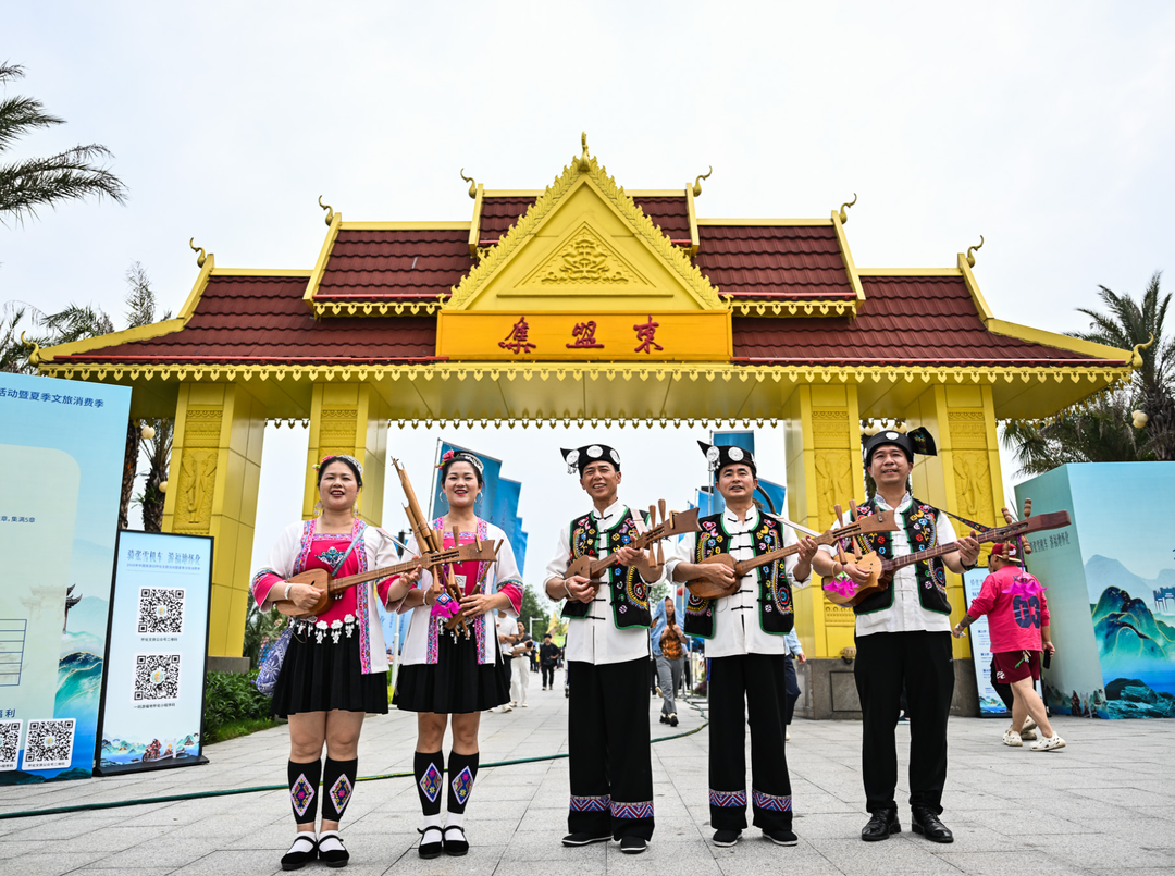 歌声起 消费旺——2026年中国旅游日怀化主题活动侧记