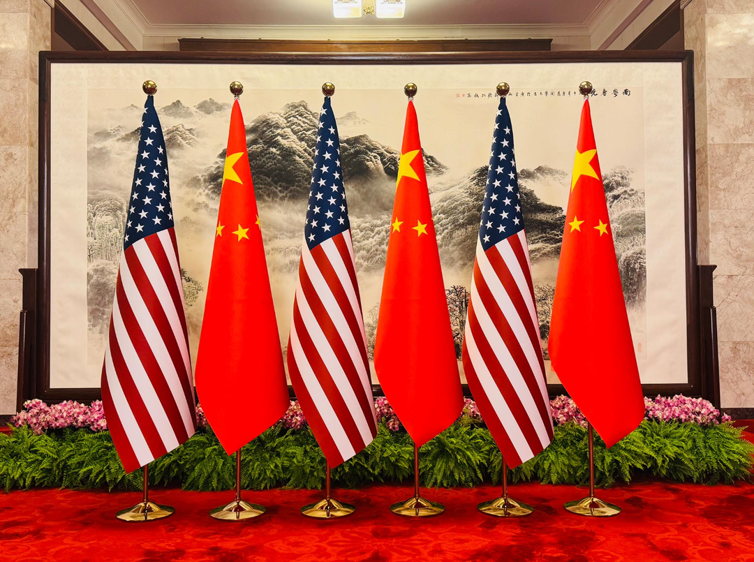 时政新闻眼丨中美元首北京会晤，共同开启中美关系新篇章