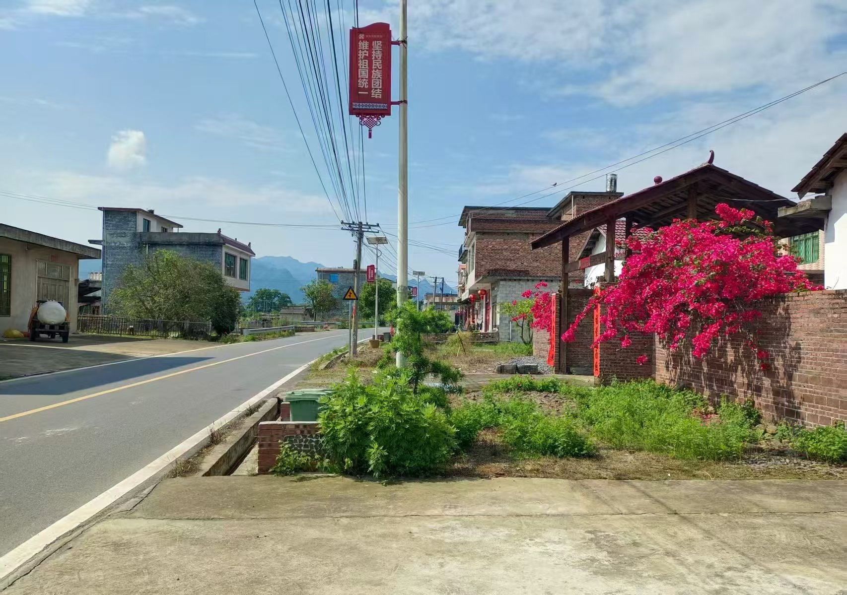 江永：邻里相让消积怨 干群同心筑和美