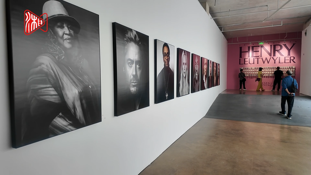 摄影艺术展《缺席的在场》开启一场长沙与世界的影像对话