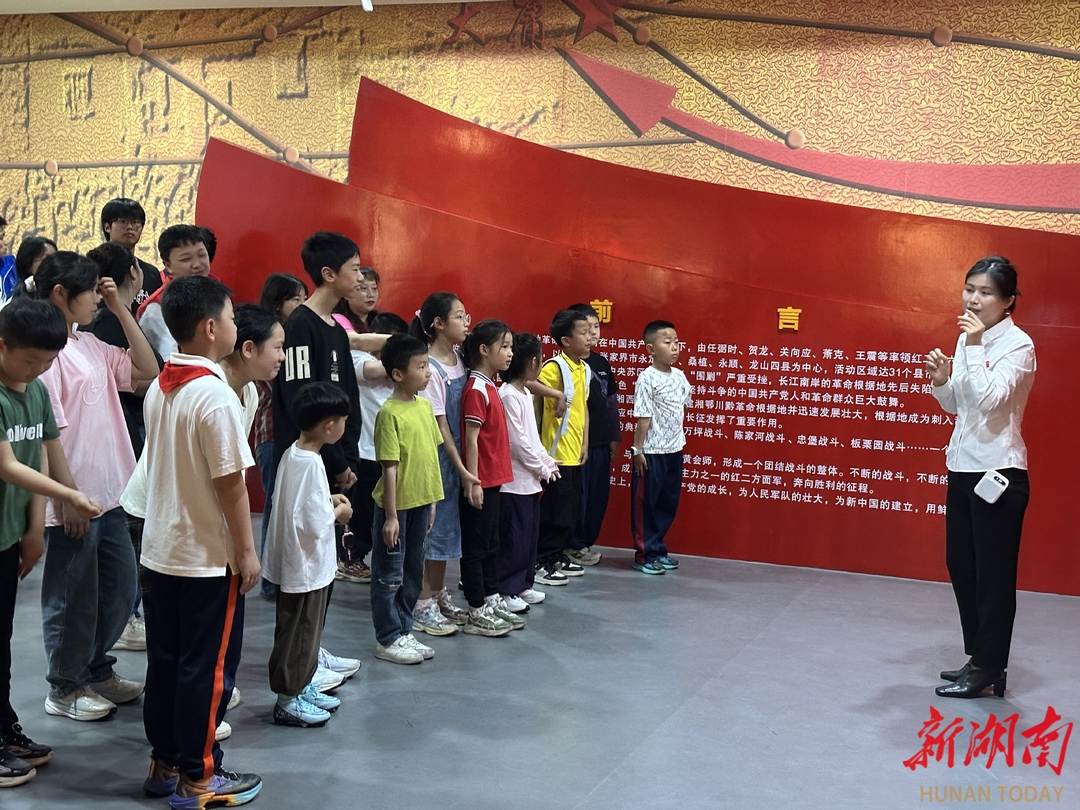 永定区湘鄂川黔革命根据地纪念馆开展“追寻红色记忆，传承革命精神”主题教育活动