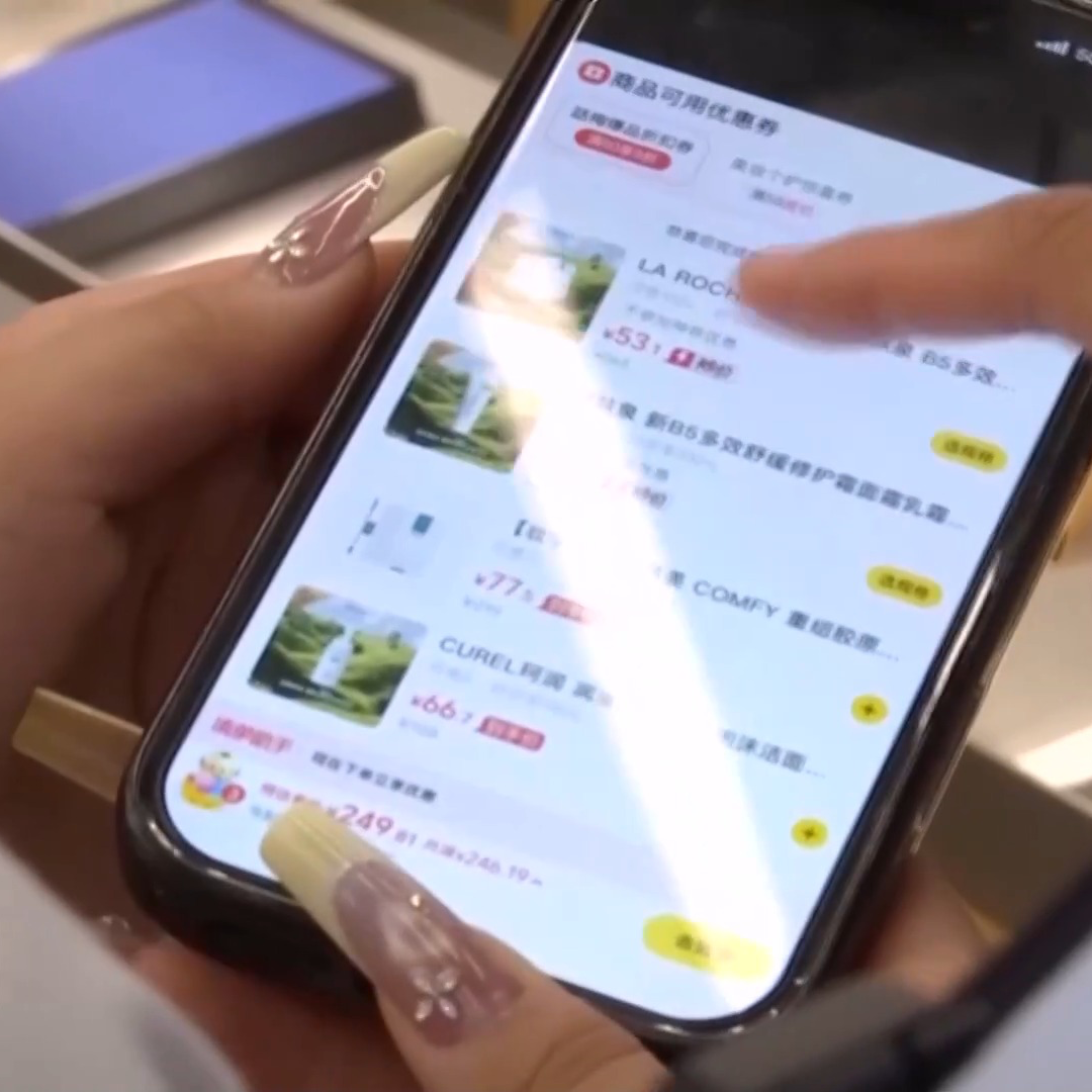 四个品牌五款产品都自称“第一”？ 起底互联网广告的“文字游戏”