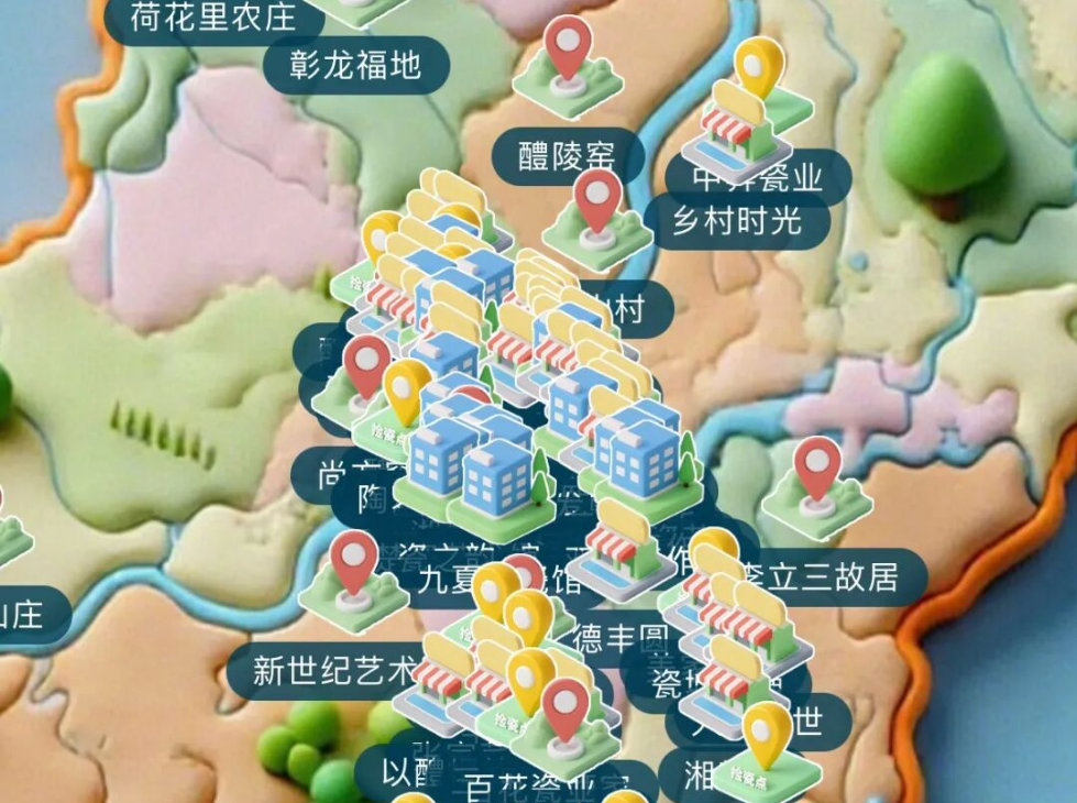 醴陵文旅智慧地图上线啦！