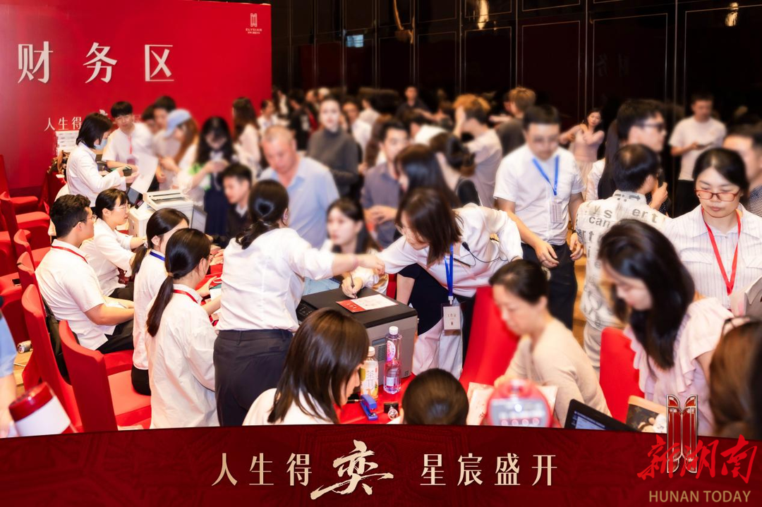 首开劲销5亿元 保利·星宸天奕领跑长沙品质人居市场