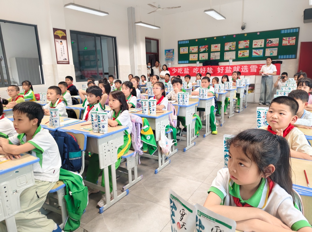 来解锁科学补碘小妙招~