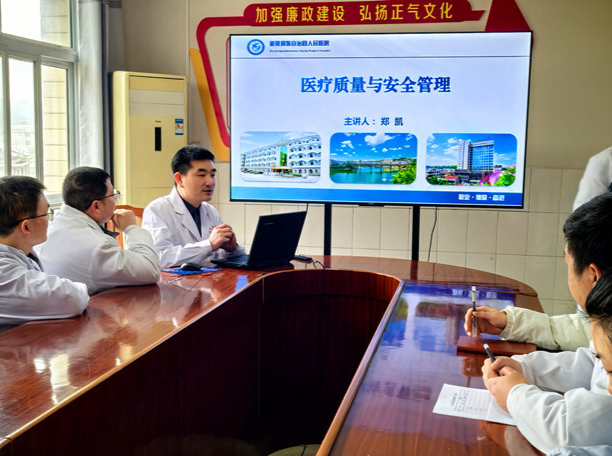 深耕“医共体”，只求“群众受益”——新晃人民医院切实把优质服务送到群众家门口